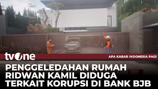 Download lagu Rumah Ridwan Kamil Sepi Usai Kabar Penggeledahan Oleh KPK | AKIP tvOne