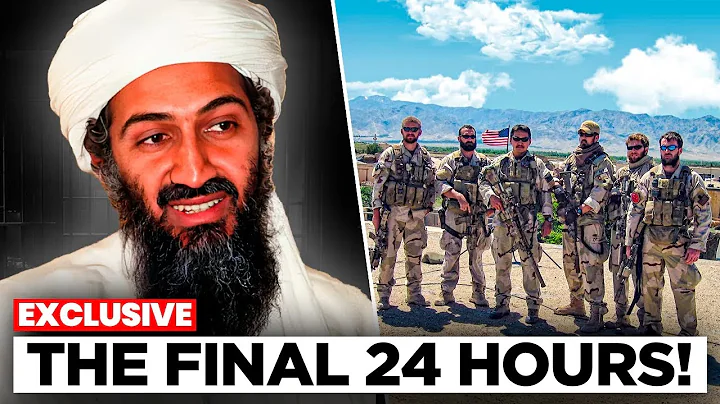 Execution: The Final 24 Hours of Osama Bin Laden