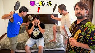 Rahul Ko Saja De…😡 Ya Chod De ? - आप बतायें माफ़ी दे या सज़ा | Day 41 screenshot 2