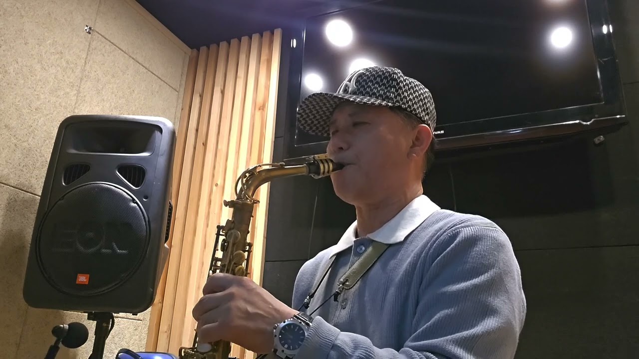 여행을 떠나요(알토색소폰/박용환)