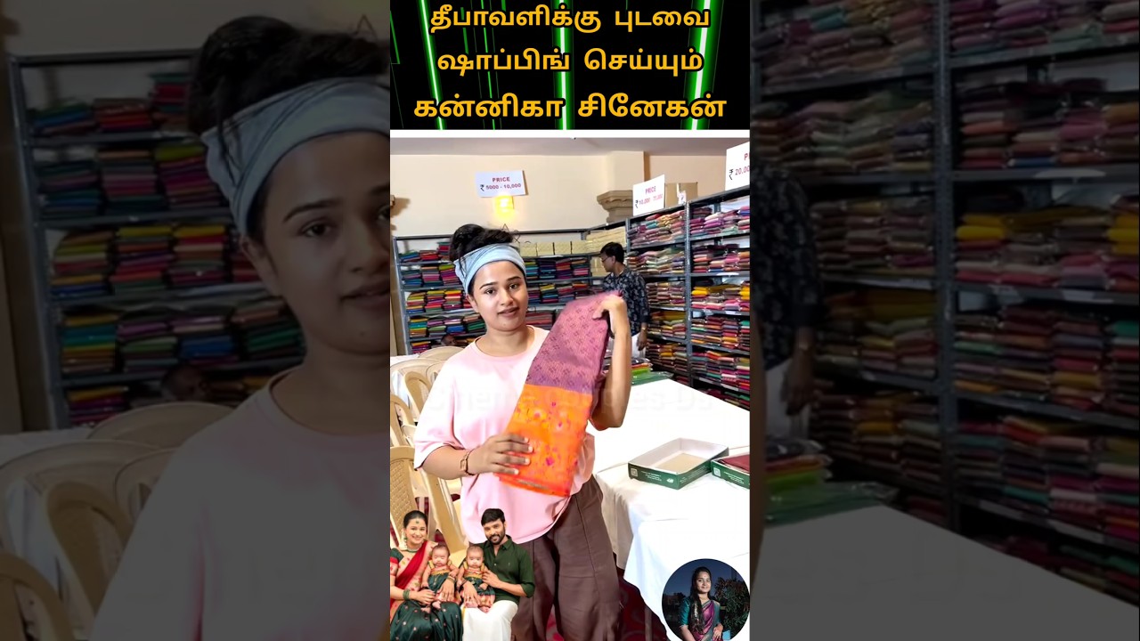 💚Kanika snehan Deepavali shopping video cute lovely family 