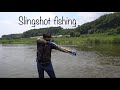 РЫБАЛКА НА ОКУНЯ С РОГАТКОЙ.SLINGSHOT FISHING