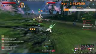 🔴 LIVE 🔴Reva🔥Revelation online🔥Рева🔥 🔴Добьем до 500 подписоты?:)🔴Ежики да и всякая дресня🔴
