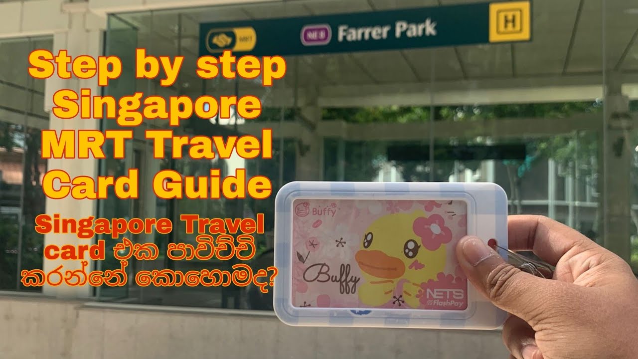 tourist singapore ezlink