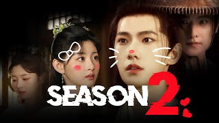 Download Lagu THE IMMORTAL ASCENSION SEASON 2 MP3