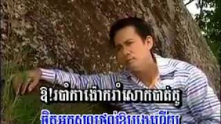 Pkaypreahchan Vol 13-9 Yihoub Pailin យហបបលន -Sous Songveacha