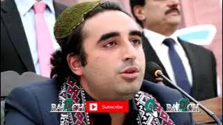 PPP NEW SONG Bilawal Bilawal HD shoaib king 2021 Jaye Bhutto