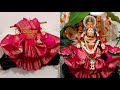 "Beautiful Saree Draping for Varalakshmi Devi | Pooja Decoration Tutorial"