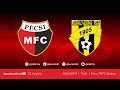 Pmfc  soroksr sc  merkantil bank liga nb ii  202324  32 fordul  pmfc tv