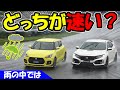 【FK8 CIVIC Type R  VS スイフトスポーツ】雨の中、どっちが速い？