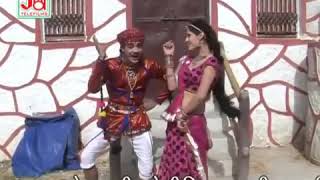 Choty Thara Bayav Me Rajeshthan Song