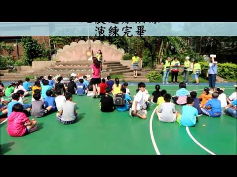 2016921地震演練