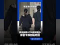 屏東鎢鋼大亨命案疑點多 檢警今解剖追死因｜三立新聞LIVE