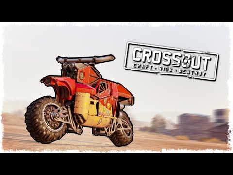 Видео: Я ДУМАЛ ЧТО ЭТО ПОРАЖЕНИЕ... БИТВА АВТОСБОРОК В CROSSOUT!!!