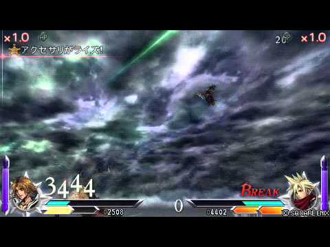 Tidus vs Cloud Rion