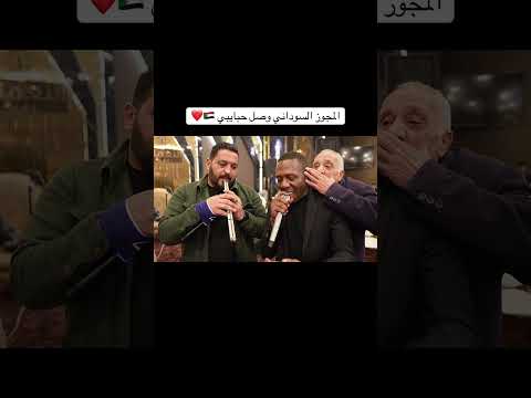 بمبي ليك بمبي بمبي تيجي تاني جنبي احمد العلي الفنان احمد العلي السودان  اكسبلور