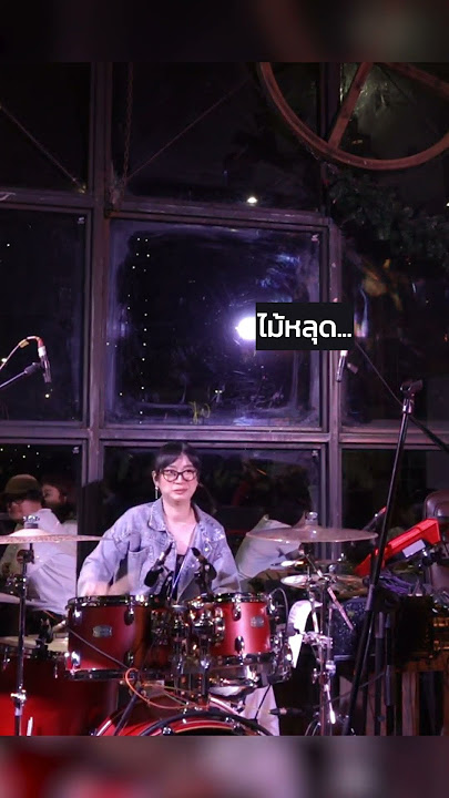 Tarn Softwhip's drums accident.