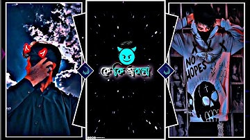 NEW TRENDING 👿DIALOGUE ATTITUDE 🤬BANGLA XML FILE😈#atitudexml#xml #alightmotion @suraboddineditz