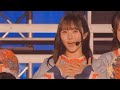 好きになるクレッシェンド