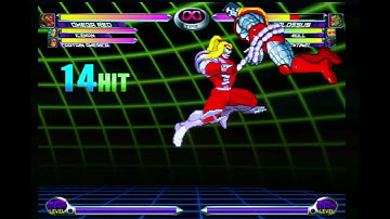 Sega Dreamcast MVC2 Omega Red; (Hard punch) Carbonadium Coil Combo loop on Colossus; 3 reps p4