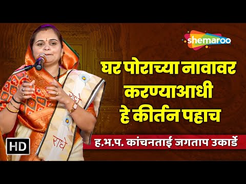 Watch on YouTube