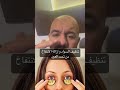 شربل معك ما بتفرق معك