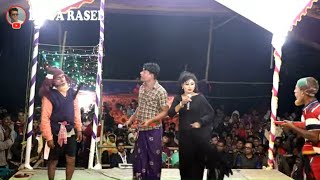 বনবাসে যাত্রা নায়িকা শাবানা সাথে শাহজাহান, নৌকা পারাপারে মাঝিদের গান | Kajol Rekha Jatra Gaan