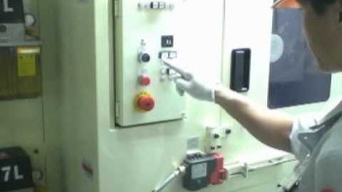 UNIPULSE UniClamp Video