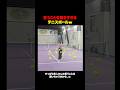 言うことを聞きすぎるテニスボールｗ