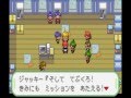 【改造ポケモン】ベガ実況プレイ　新境地の旅へ...part55最終回