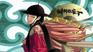 第0221集 至 第0225集