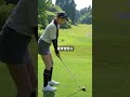 ボールと自分との正しい距離の決め方はこれ