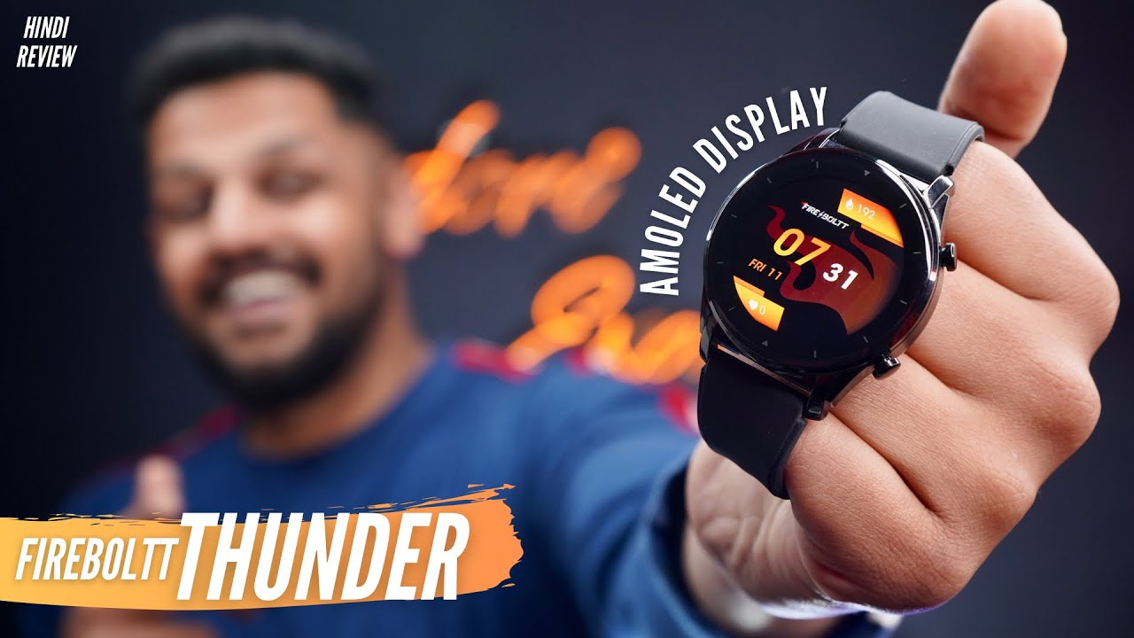 Fireboltt Thunder Smartwatch ⚡️Unboxing & Review