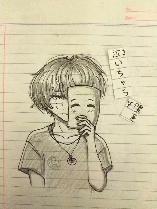 Tada koe hitotsu//ilustrasi#short