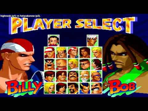 [FightCade Real Bout Fatal Fury 2 - The Newcomers] highnoob vs hetazakonow
