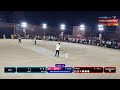 MCC Mohammadabad vs Sikandarpur Live streaming of A to Z Yusufpur