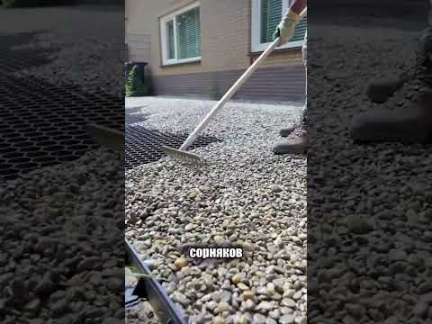 Трендовая дорожка для вашего ландшафтного дизайна #строительство #каркасныедома #дача