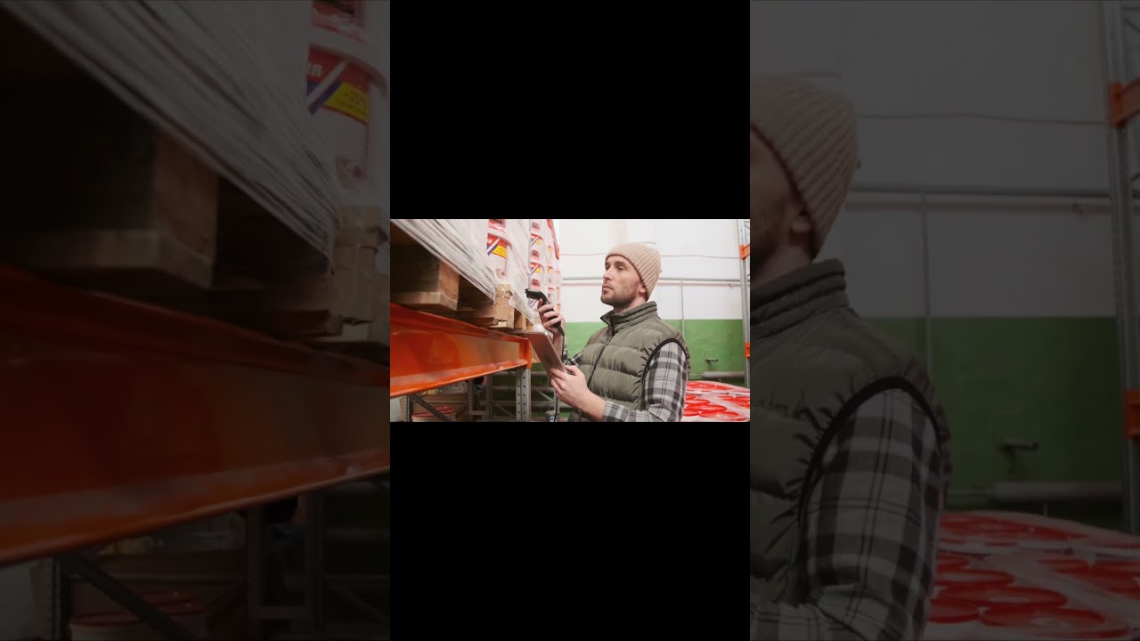 Extended Warehouse Management (EWM)