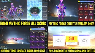 Good News4.3 Mythic Forge Full Reveal Bgmi Next Mythic Forge Skins Outfits Mythic Forge Low Cost