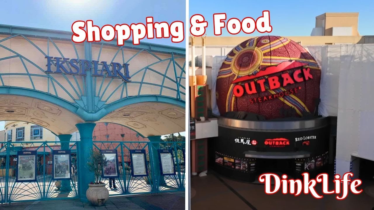 Исследуем Икспиари: лучшее место для шопинга и еды в Токийском Диснейленде