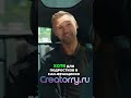 Waymo: Новый взгляд на технологии и свидания #shorts