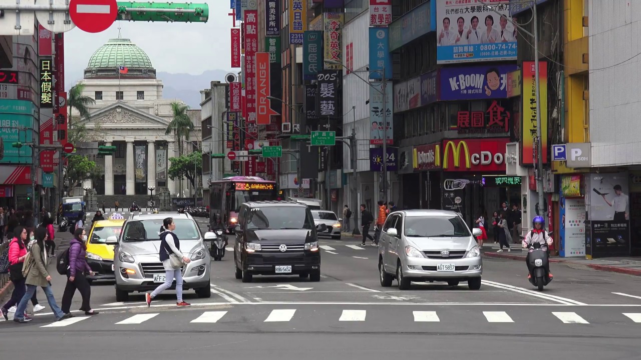 File 台北市館前路guanqian St Taipei City Panoramio 6 Jpg Wikimedia Commons