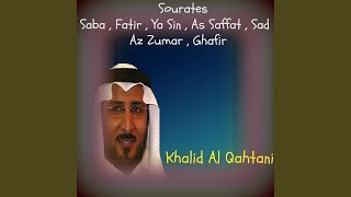 Sourate Ghafir (Quran)