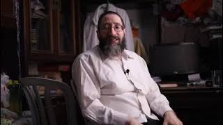 קטע מתוך  ראיון עומק למבוגרים עם דוד החקיין