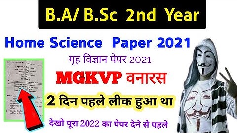 🔴Live| Bsc 2nd year Home Science paper 2021/MGKVP/paper Hacker/B.sc 3rd Year Home science paper 2021