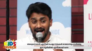 Paadidum Njan Ente Naathanai Malayalam Christian Song Powervision Choir