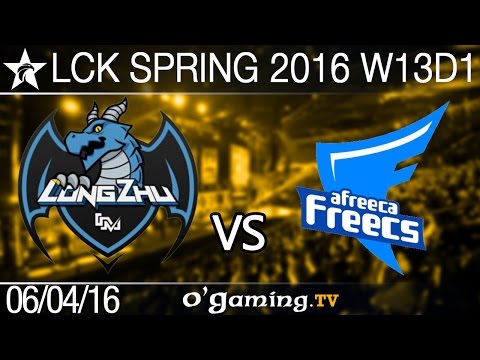 Afreeca Freecs vs Longzhu Gaming - LCK Spring 2016 - W13D1