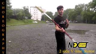 Фаер-шоу. Уроки Шест (Spin staff) Стиль Choreography- 2-side V-Line rotor Фаер-шоу. Уроки Шест (Spin staff) Стиль Choreography- 2-side V-Line rotor
