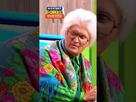 Бабушка набила реперу тату / Уральские пельмени