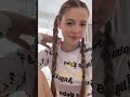 قلبي كتير مبسوط كل الوقت وانا معاك كامله 